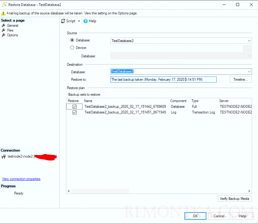 дата последнего резевного копирования sql server