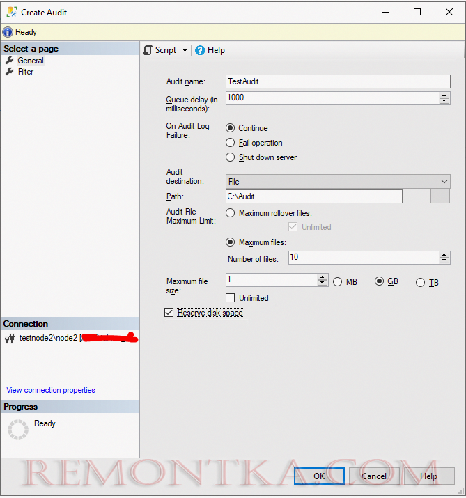 настройка аудита в sql server