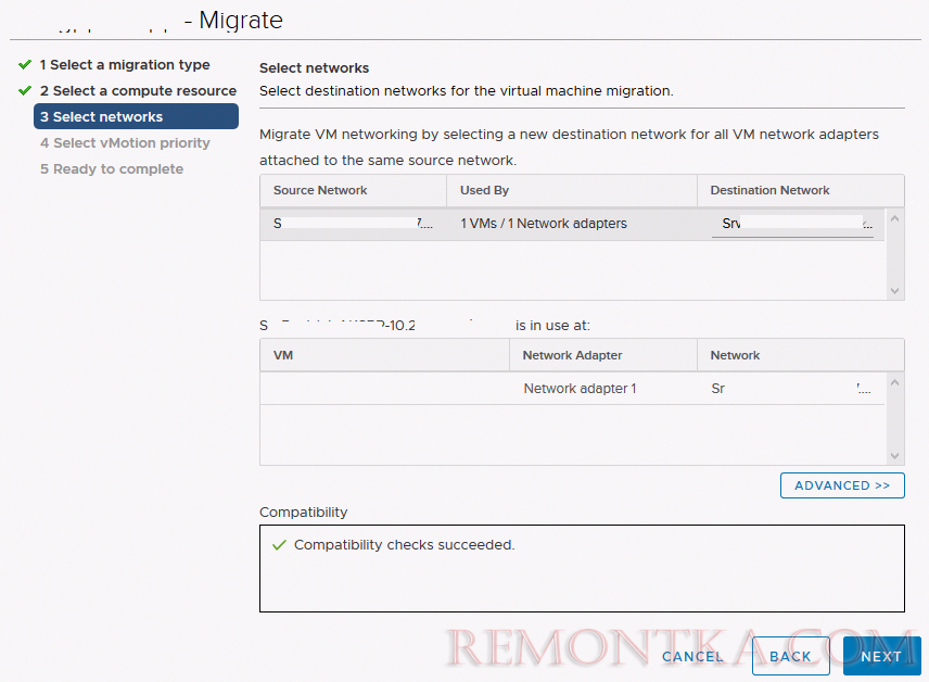 выбор сети ВМ при vmotion