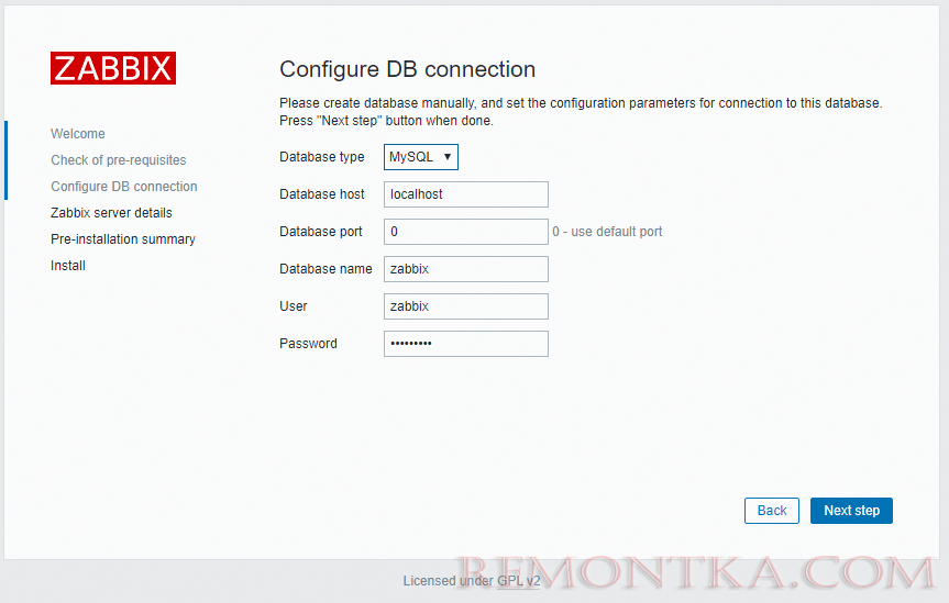 данные для подключения к базе данных zabbix