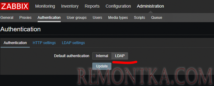 Изменить тиа аутентфикации в zabbix на ldap