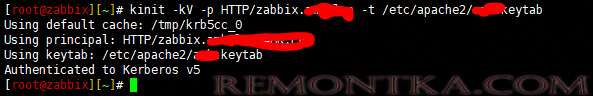 kinit - проверка Kerberos аутентификации в Linux через keytab файл