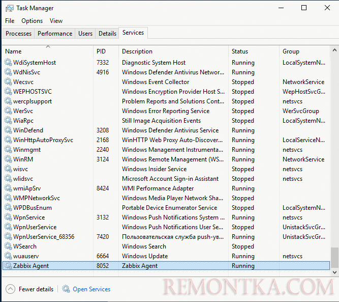 служба zabbix agent в windows