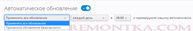 настройка параметров автоматического обновления centos