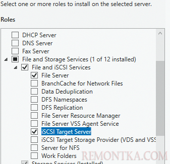 установка роли iSCSI Target Server