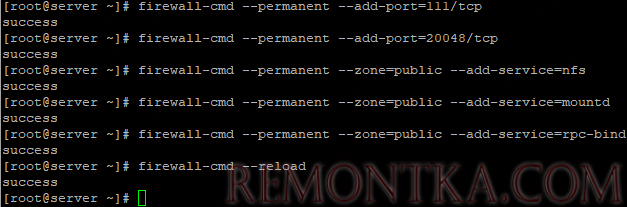 firewall-cmd nfs правила