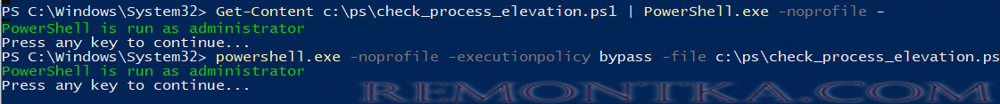 обход действия powershell execution политики 