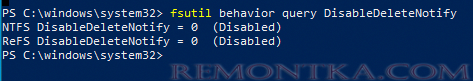 fsutil behavior query DisableDeleteNotify проверка включенной функции TRIM в Windows