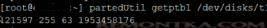 partedUtil getptbl - получиь информацию о gpt диске в esxi