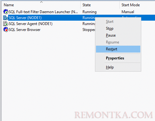 перезапуск службы экземпляра sql server