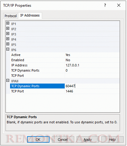 TCP Dynamic Ports в sql server 