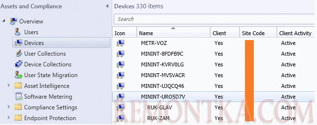 список развернутых компьютеров с win 10 в консоли sccm