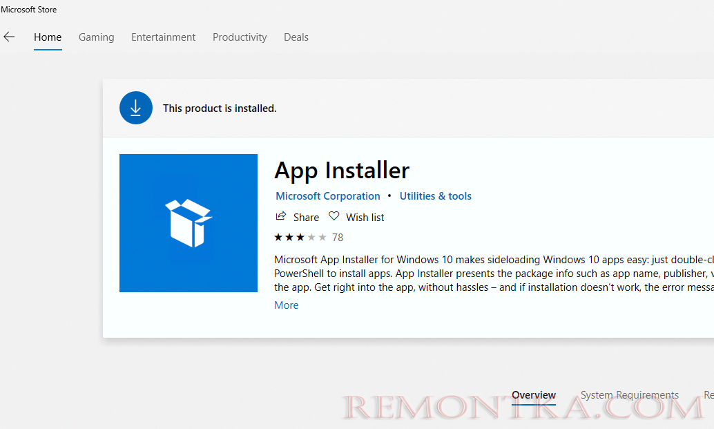 установка winget (App Installer) через магазин Windows 10