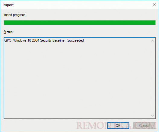 импорт политики security baseline закончен