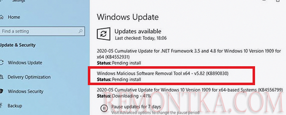 KB890830 обновление с Windows Malicious Software Removal Tool