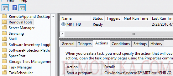 MRT_HB задание в планировщике для сканирвания компьтера от вредоносных программ