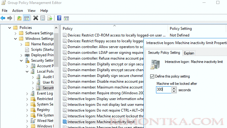 политика Interactive logon: Machine inactivity limit