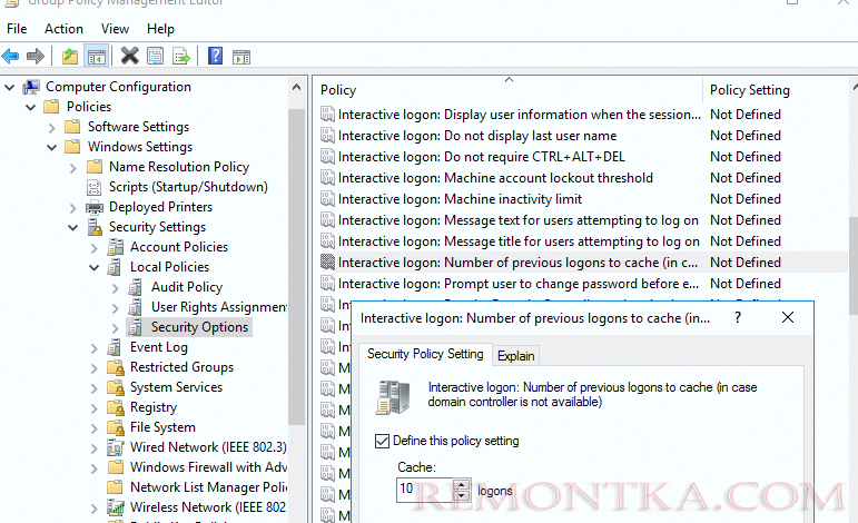 групповая политика Интерактивный вход в систему: количество предыдущих подключений к кэшу в случае отсутствия доступа к контроллеру домена