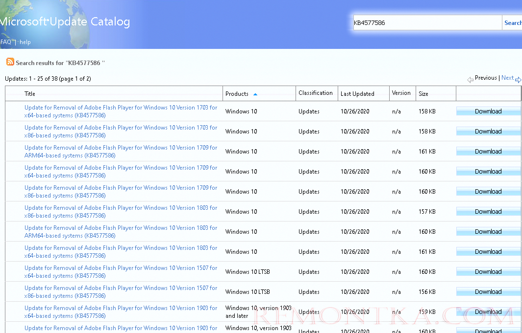 скачать KB4577586 (Update for Removal of Adobe Flash Player из microsoft update catalog