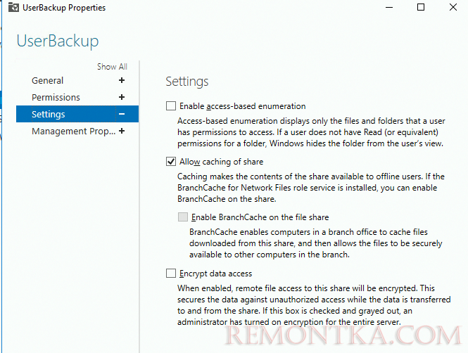 windows server 2016 ращрешить кэширование Allow caching of share