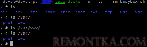 linux команды в docker образе busybox 