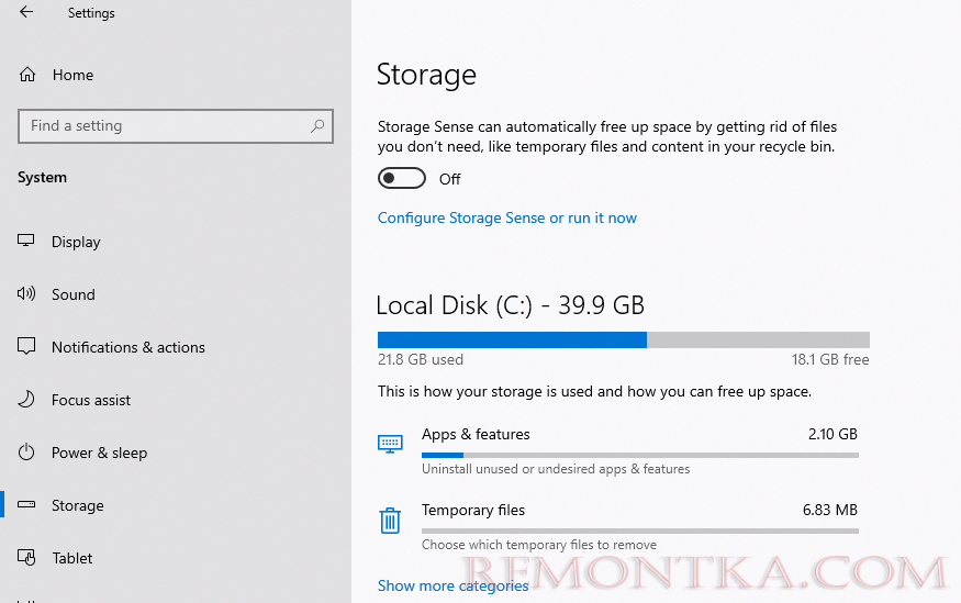 включить storage sense контроль памяти в windows 10