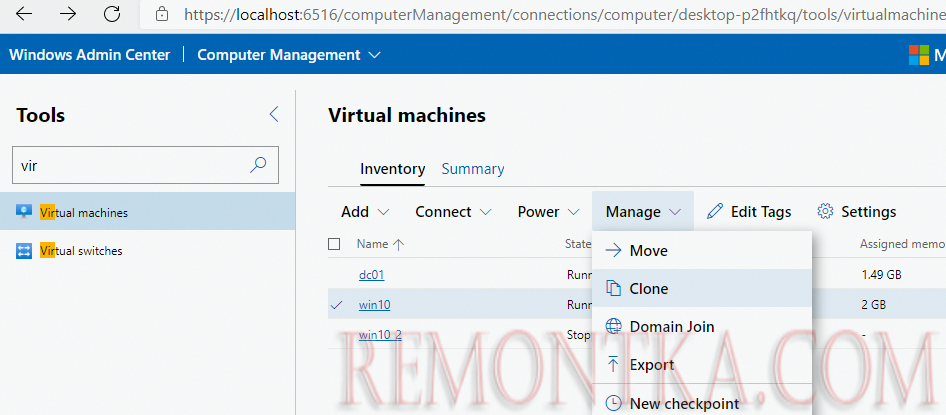 Windows Admin Center клонировать виртулаьную машину