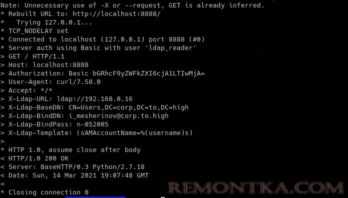 curl с header X-Ldap-BindDN, проверка аутентфикации в Active Directory