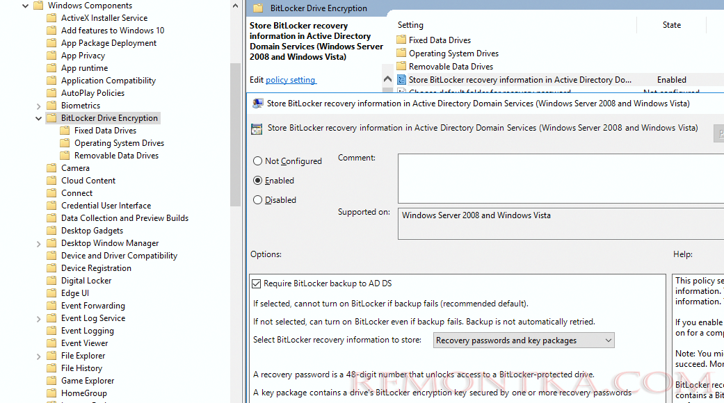 GPO, разрешающая сохранять ключи восстановления bitlocker в Active Directory Domain Services