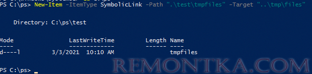 создать SymbolicLink с помощью powershell
