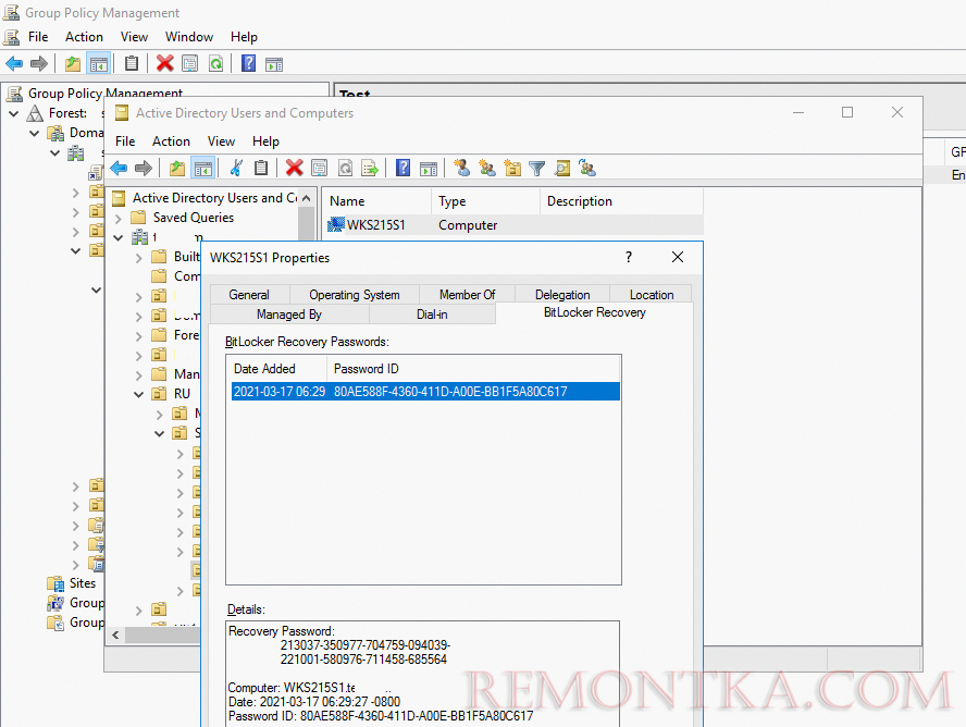 вкладка bitlocker recovery в консоли active directory