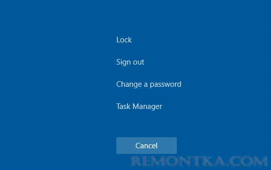 ctrl alt end в RDP сессии