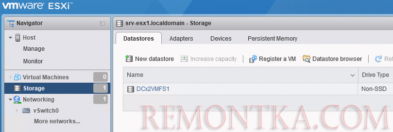 новое vmfs хранилище для размещеия файлов виртуальных машин esxi