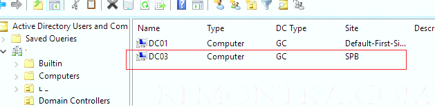 новый контроллре домена в OU Domain Controllers 