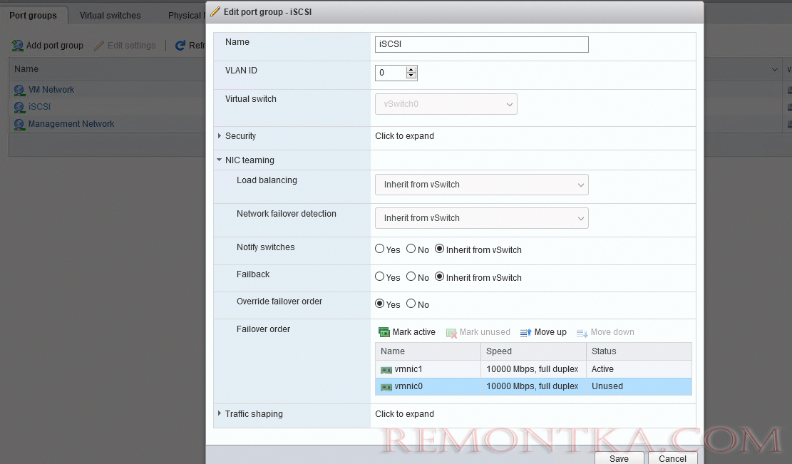 отключить management аплинк для iscsi port groups