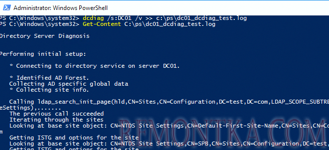 расширенная диагностика состояния контроллера домена командой dcdiag