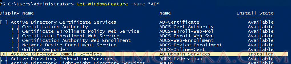 роль AD-Domain-Services установлена