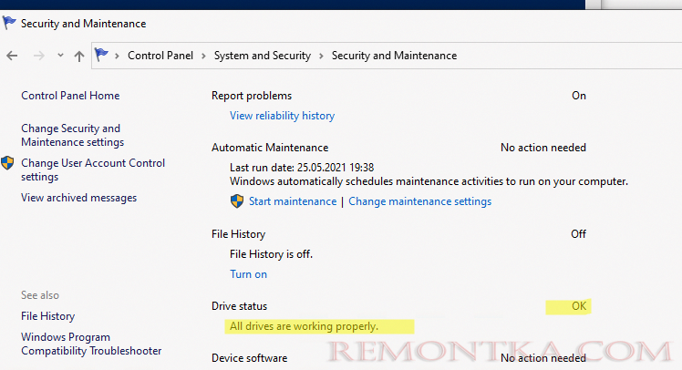 информация о состоянии диска в windows