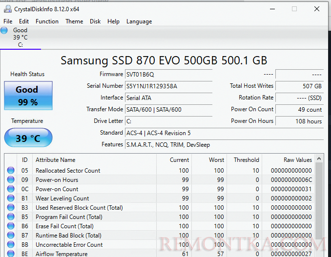 информация об SSD диске smart с помощью crystaldiskinfo