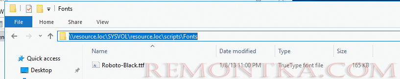 сетевай папка, в которой хранятся файлы шрифтов