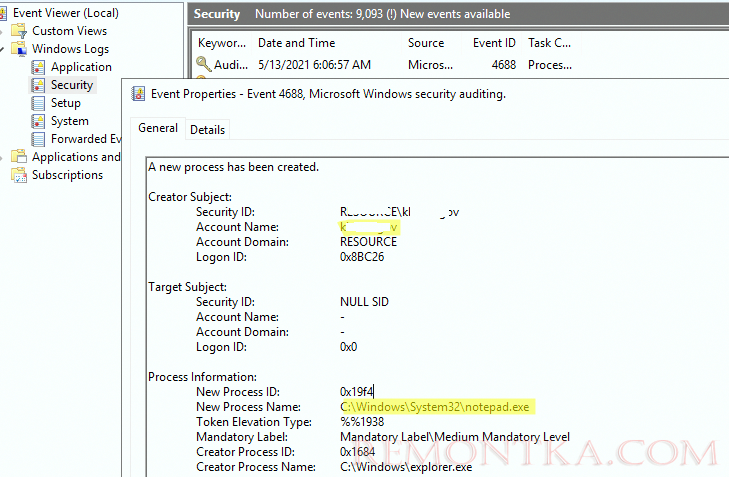 событие в event viewer EventID 4688 (A new process has been created). 