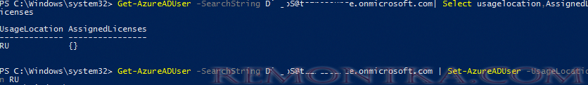Set-AzureADUser задать UsageLocation 