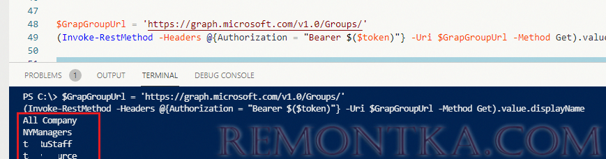 вывести группы microsoft 365 через Invoke-RestMethod 