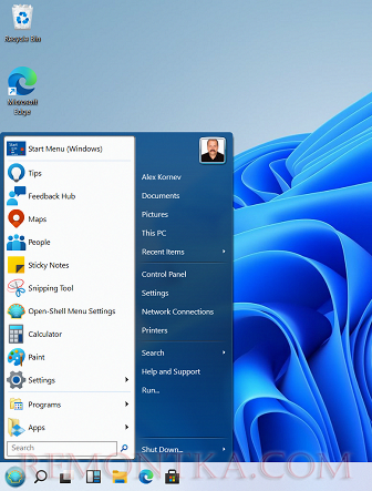 классическое стартовое меню в windows 11 (как меню пуск в windows 7)