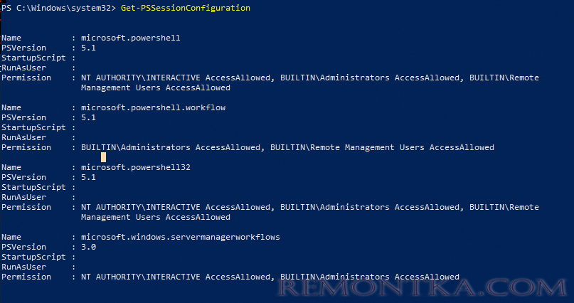 получить настройки PSRemoting с помощью Get-PSSessionConfiguration