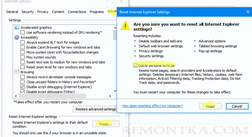 IE сбросить персональные настройки в Windows 10