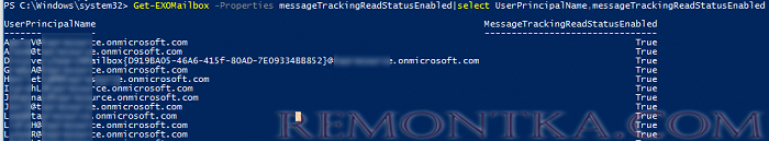 messageTrackingReadStatusEnabled включен в ящиках exchange online