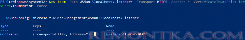 привязать SSL сертификат к HTTPS listener winrm