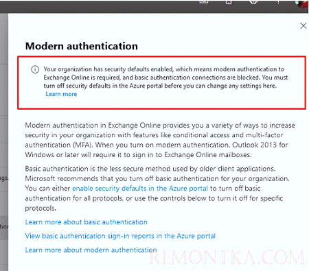 basic auth отключена