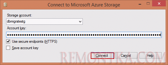 Подключиться к хранилищу Microsoft Azure